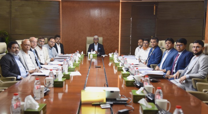 আল-আরাফাহ্ ইসলামী ব্যাংকের ৪৫৮তম পর্ষদ সভা অনুষ্ঠিত    